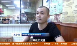 仙桃网红爆料事件视频曝光,揭秘背后真相