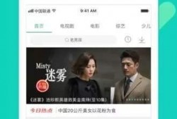 狼牙飞碟爆料视频大全下载,揭秘幕后真相与精彩瞬间