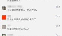 爆料视频从哪里发,爆料视频源头追踪，事件真相浮出水面