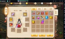 水神建模展示爆料视频教程,视频教程深度解析与实操指南