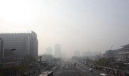 爆料北京雾霾最新消息,重污染预警升级，空气质量持续恶化