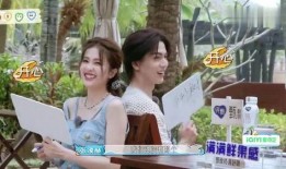 爆料白鹿新综艺节目视频,笑料百出引期待