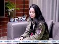 娜娜被爆料的视频,揭秘背后惊人真相