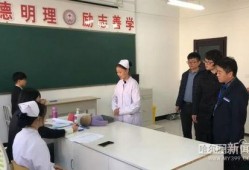 记者爆料育婴员视频下载,揭秘育儿行业背后真相