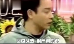张国荣爆料王菲视频,王菲幕后惊人真相曝光