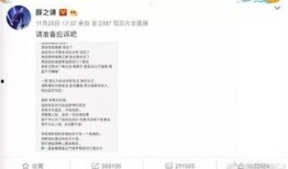 再走一波吃瓜视频下载免费,免费下载，揭秘热门事件幕后真相