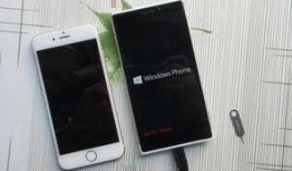 旗舰对比最新爆料软件,最新爆料软件深度解析与对比