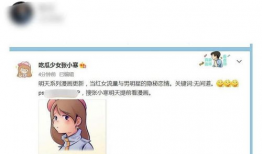 张小寒爆料名单大全最新,揭秘娱乐圈幕后真相