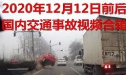西安矿山路爆料事件视频,揭露背后真相
