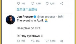 igad最新爆料,揭秘神秘项目，科技巨头布局未来