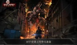 杀戮场手机在线观看,在线激战，生死对决一触即发