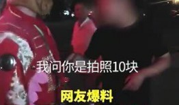 丽江猴哥爆料视频,视频爆料背后的真实故事
