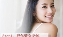 化妆品视频爆料怎么做,揭秘热门产品真相与误区