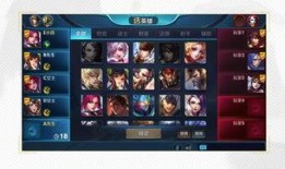 王者最新爆料,神秘英雄登场，战局再掀风云