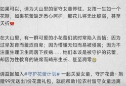 赵梓婷最新爆料,揭秘娱乐圈不为人知的幕后真相