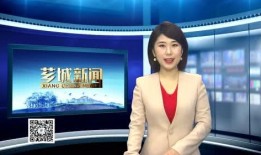 芗城新闻爆料台,聚焦民生热点，传递社会声音