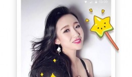 全套吃瓜小视频下载免费