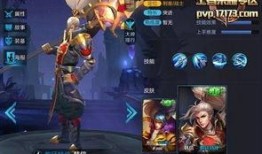 韩信皮肤最新爆料视频,韩信新皮肤惊艳亮相！揭秘神秘特效与独特设计