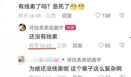 致远中学男生爆料视频,揭秘校园生活幕后真相