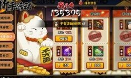 一月高招s爆料视频出处,幕后真相大起底