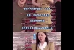 爆料女友吃瓜视频大全免费观看,免费观看，揭秘娱乐圈幕后故事