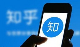 港台娱乐圈爆料贴知乎,揭秘明星背后的故事