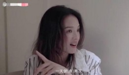 舒淇爆料刘德华视频,背后真相令人震惊