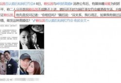 爆料西港的人是谁呀视频,视频内容深度解析
