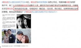 爆料西港的人是谁呀视频,视频内容深度解析