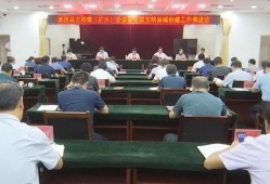 武邑爆料最新新闻消息,聚焦城市动态与民生焦点