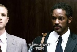当辛福来敲门在线观看,一场温馨的在线观看之旅
