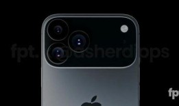iPhone17 Pro最新爆料图来了,设计革新与性能升级一览无遗