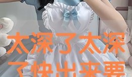 9O0d在线观看,揭秘热门在线观看平台的魅力所在