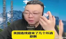 宋飞老师爆料视频大全下载,揭秘娱乐圈不为人知的秘密