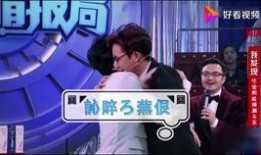 博主爆料宁静视频大全下载,揭秘博主爆料背后的精彩瞬间