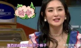 谢娜爆料主持人视频大全,那些幕后主持人爆笑瞬间大盘点