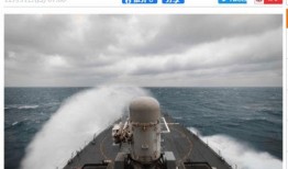 台湾海峡爆料事件视频播放,视频播放背后的真相与争议