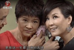 娱乐圈太太被曝暴力爆料,娱乐圈太太暴力爆料引发轩然大波