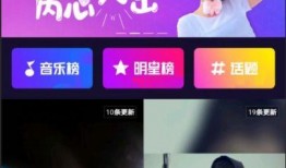 视频爆料玩法大全图片高清,高清图片攻略全解析