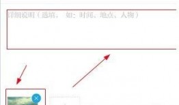 澎湃爆料新闻视频,新闻视频背后的真实故事