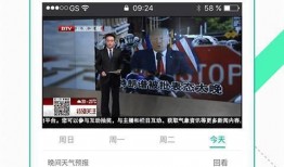 狼牙飞碟爆料视频大全下载,揭秘幕后真相与精彩瞬间