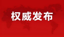 球鞋爆料最新消息新闻报道,潮流新品抢先看，揭秘各大品牌最新力作