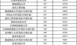 田娃直播大爆料视频大全,视频大全背后的惊人真相
