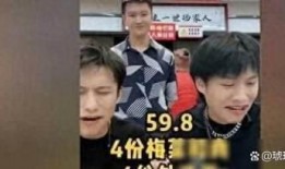 梅菜扣肉小杨哥事件爆料视频,揭秘网络爆料的真相与争议