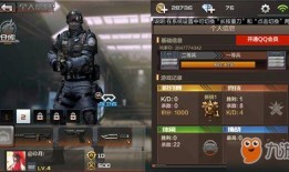 cf手游终结者最新爆料,CF手游终结者全新爆料来袭！