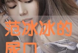 9O0d在线观看,揭秘热门在线观看平台的魅力所在