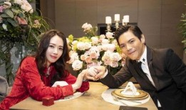结婚新闻爆料内容大全视频,热门视频内容大盘点