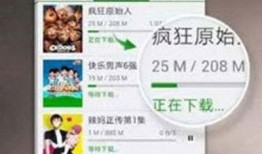 狼牙飞碟爆料视频大全下载,揭秘幕后真相与精彩瞬间