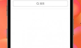 开平最新爆料新闻视频下载,视频揭秘惊人内幕