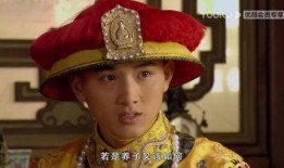 大瓜爆料甄嬛传视频全集